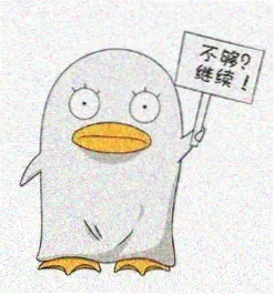 书友夜航船头像